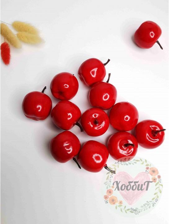 Яблоко декоративное (муляж) 3см. красный, штука